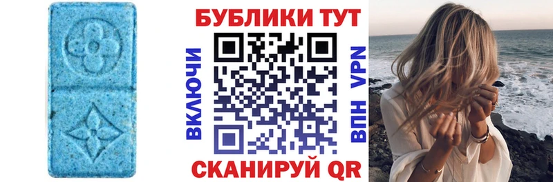 OMG ТОР  Багратионовск  Экстази mix 