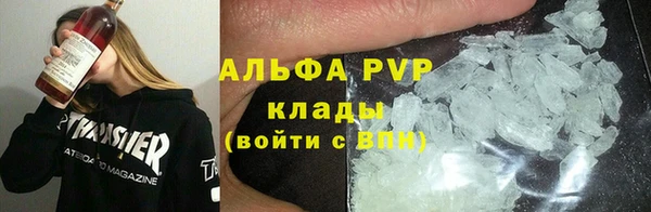 дурь Алексин