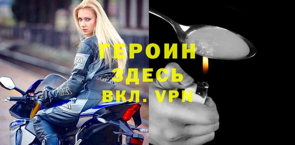 дурь Алексин