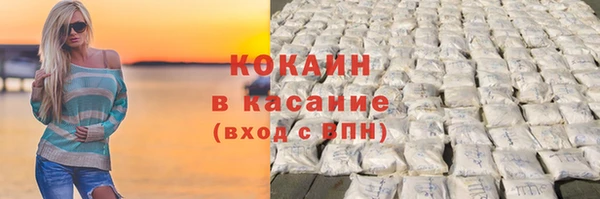 2c-b Алексеевка