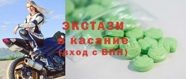 2c-b Алексеевка