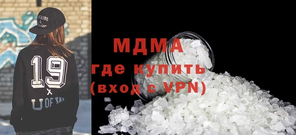 2c-b Алексеевка