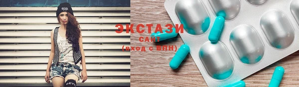 2c-b Алексеевка