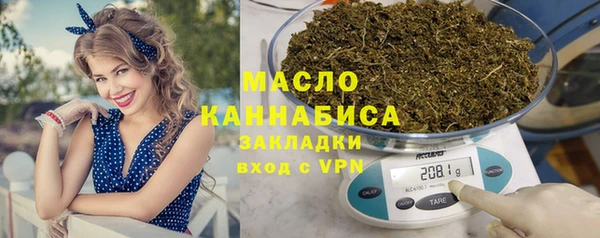экстази Аркадак