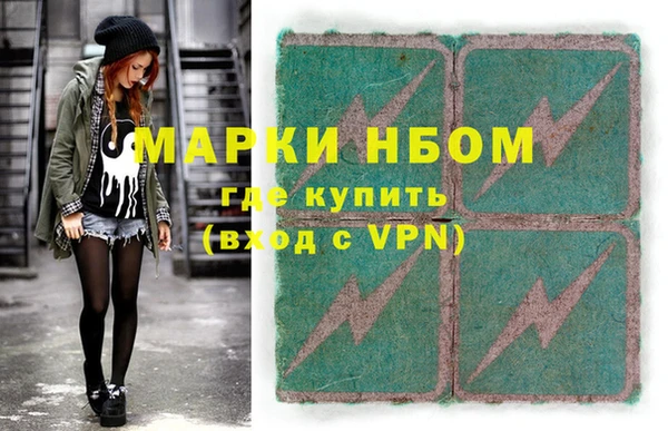 дурь Алексин