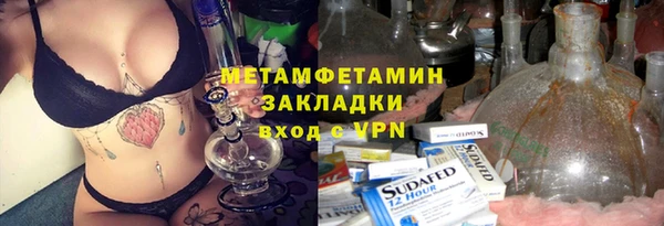 2c-b Алексеевка